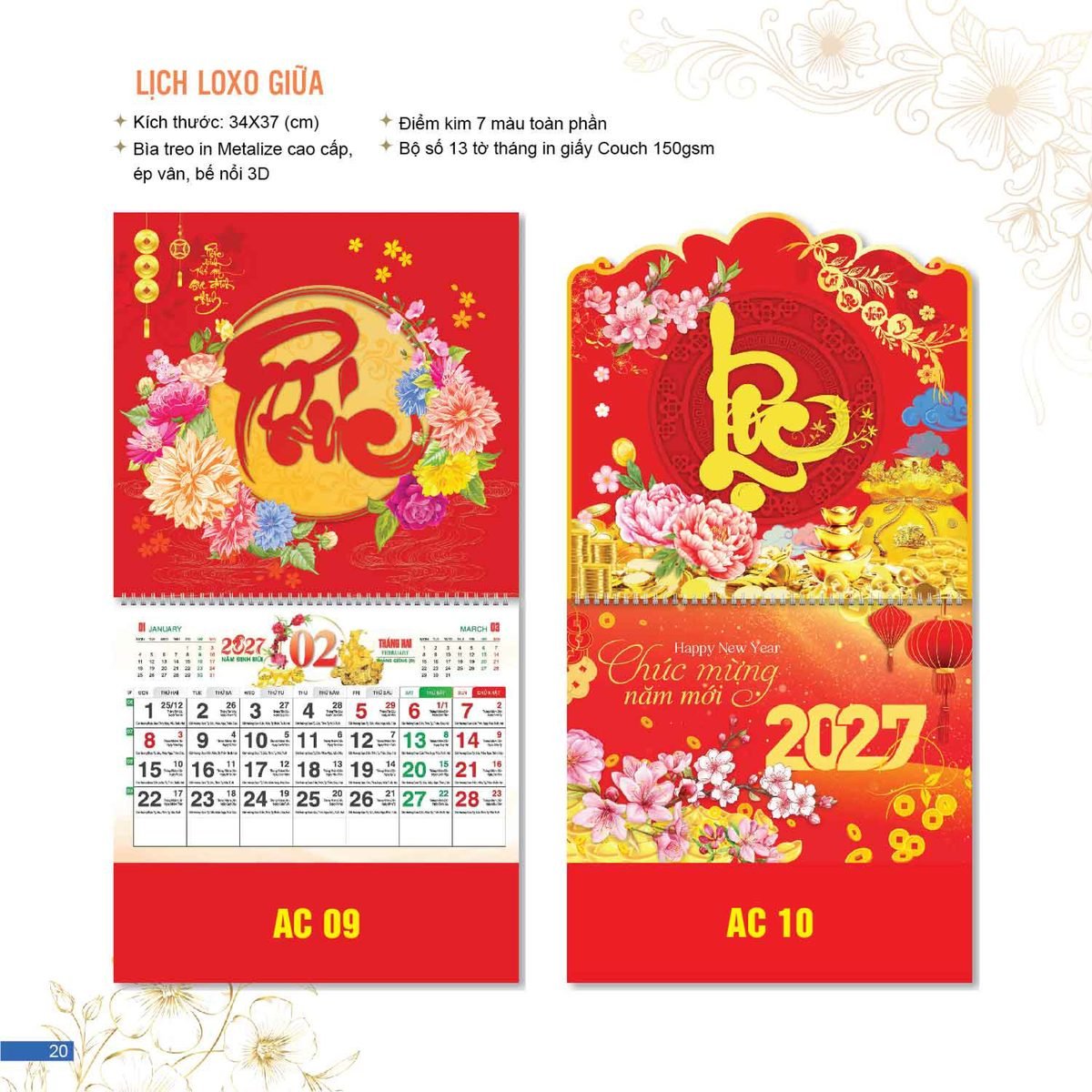 Lịch Bloc 2027 AC Mẫu AC09 (34 x 37 cm) Quà Tết Gia Đình Sum Vầy Ý Nghĩa Lịch Bloc 2027 AC Mẫu AC09 (34 x 37 cm) Quà Tết Gia Đình Sum Vầy Ý Nghĩa in logo doanh nghiệp quà tặng Tết tại Quà Tặng Gia Dụng VN