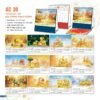 Lịch Để Bàn 2027 AC Mẫu AC30 (21 x 22 cm) Quà Tết Gia Đình Sum Vầy Ý Nghĩa in logo doanh nghiệp quà tặng Tết tại Quà Tặng Gia Dụng VN