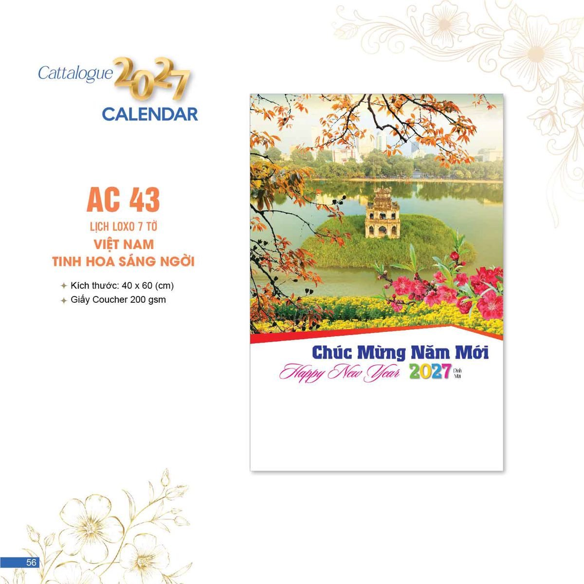 Lịch Bloc 2027 AC Mẫu AC43 (40 x 60 cm) Quà Tết Gia Đình Sum Vầy Ý Nghĩa Lịch Bloc 2027 AC Mẫu AC43 (40 x 60 cm) Quà Tết Gia Đình Sum Vầy Ý Nghĩa in logo doanh nghiệp quà tặng Tết tại Quà Tặng Gia Dụng VN