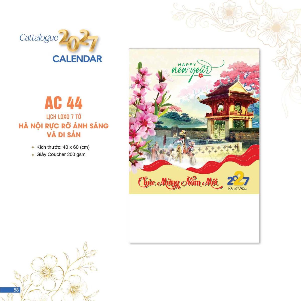 Lịch Bloc 2027 AC Mẫu AC44 (40 x 60 cm) Quà Tết Gia Đình Sum Vầy Ý Nghĩa Lịch Bloc 2027 AC Mẫu AC44 (40 x 60 cm) Quà Tết Gia Đình Sum Vầy Ý Nghĩa in logo doanh nghiệp quà tặng Tết tại Quà Tặng Gia Dụng VN