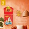 Lịch Bloc Siêu Đại 2027 AH Mẫu AH07 - An Khang Thịnh Vượng (20 x 30cm) Quà Tết Gia Đình Sum Vầy Ý Nghĩa in logo doanh nghiệp quà tặng Tết tại Quà Tặng Gia Dụng VN