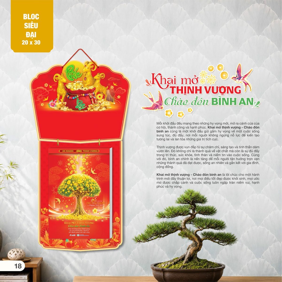 Lịch Bloc Siêu Đại 2027 AH Mẫu AH08 (20 x 30cm) Quà Tết Gia Đình Sum Vầy Ý Nghĩa Lịch Bloc Siêu Đại 2027 AH Mẫu AH08 (20 x 30cm) Quà Tết Gia Đình Sum Vầy Ý Nghĩa in logo doanh nghiệp quà tặng Tết tại Quà Tặng Gia Dụng VN