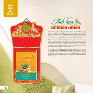 Lịch Bloc Siêu Đại 2027 AH Mẫu AH10 (20 x 30cm) Quà Tết Gia Đình Sum Vầy Ý Nghĩa in logo doanh nghiệp quà tặng Tết tại Quà Tặng Gia Dụng VN