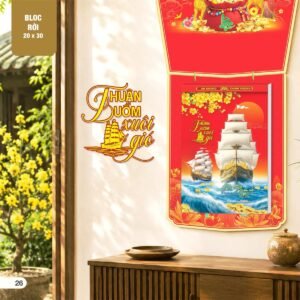 Lịch Bloc Siêu Đại 2027 AH Mẫu AH12 (20 x 30 cm) Quà Tết Gia Đình Sum Vầy Ý Nghĩa in logo doanh nghiệp quà tặng Tết tại Quà Tặng Gia Dụng VN