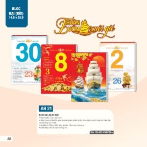 Lịch Bìa Treo 2027 AH Mẫu AH21 (29 x 41 cm) Quà Tết Gia Đình Sum Vầy Ý Nghĩa in logo doanh nghiệp quà tặng Tết tại Quà Tặng Gia Dụng VN