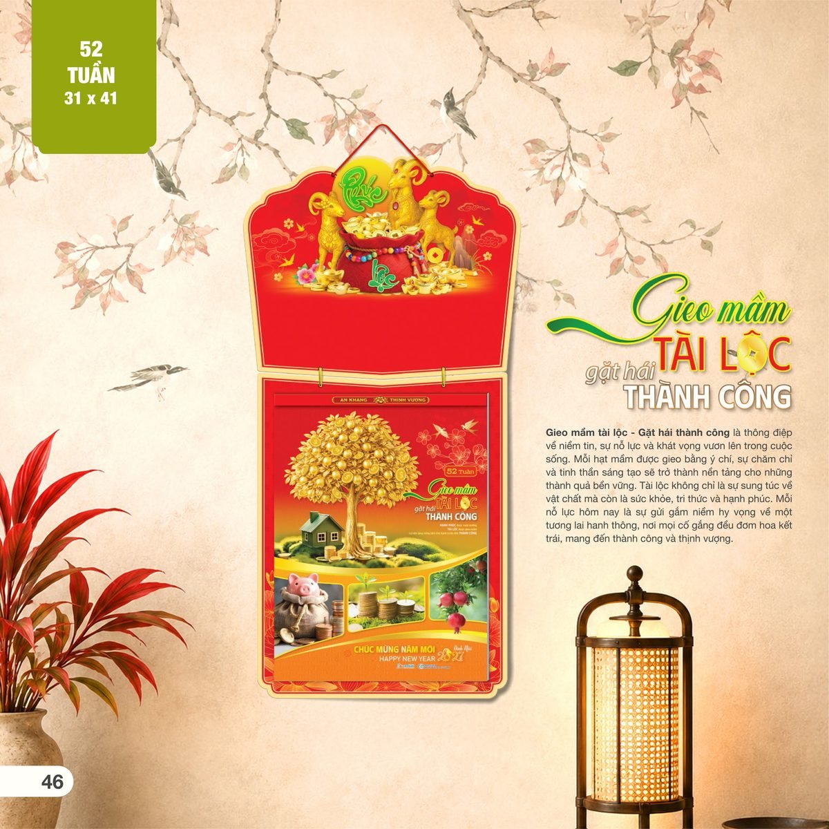 Lịch 52 Tuần 2027 AH Mẫu AH27 (31 x 41 cm) Quà Tết Gia Đình Sum Vầy Ý Nghĩa Lịch 52 Tuần 2027 AH Mẫu AH27 (31 x 41 cm) Quà Tết Gia Đình Sum Vầy Ý Nghĩa in logo doanh nghiệp quà tặng Tết tại Quà Tặng Gia Dụng VN