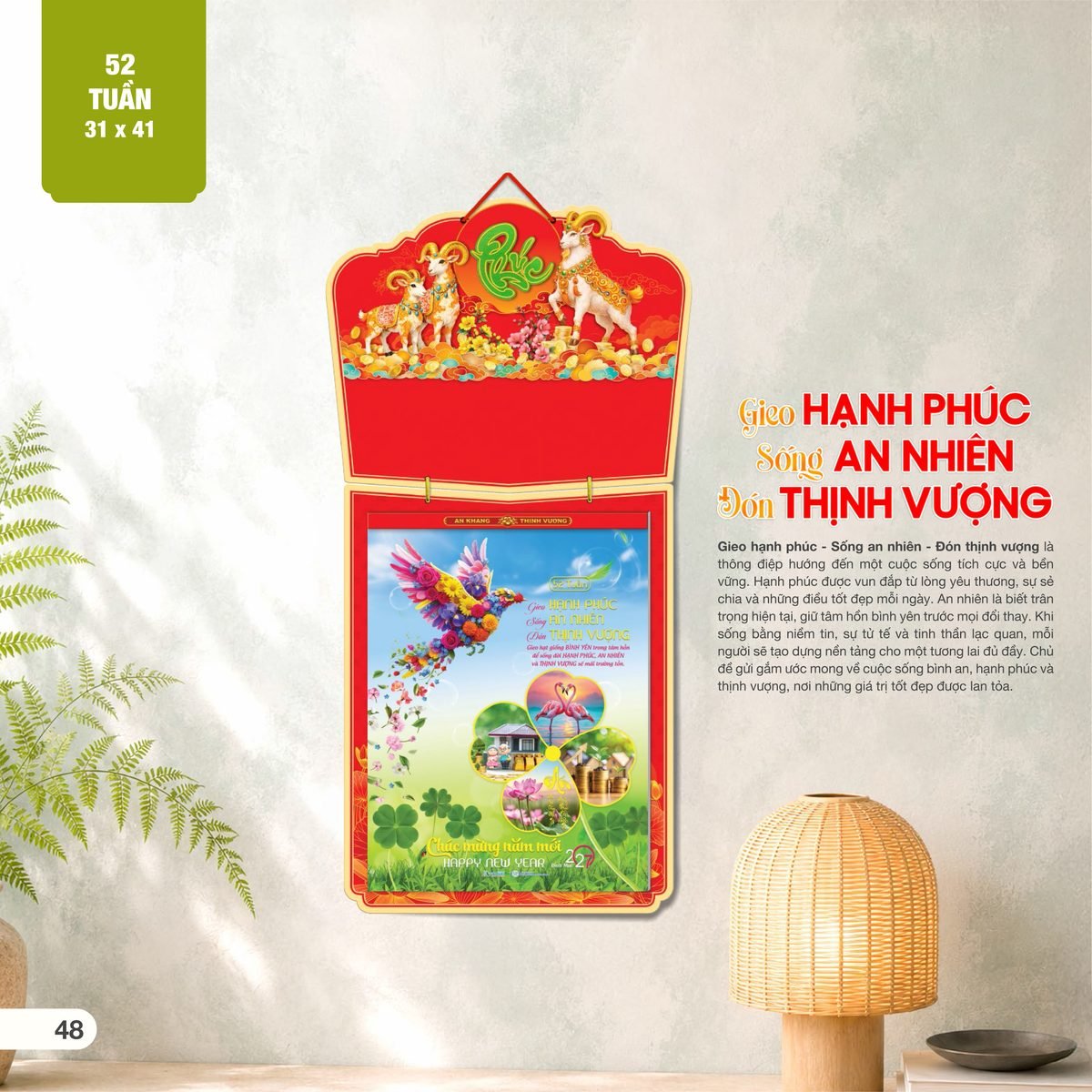 Lịch 52 Tuần 2027 AH Mẫu AH28 (11 x 12 cm) Quà Tết Gia Đình Sum Vầy Ý Nghĩa Lịch 52 Tuần 2027 AH Mẫu AH28 (11 x 12 cm) Quà Tết Gia Đình Sum Vầy Ý Nghĩa in logo doanh nghiệp quà tặng Tết tại Quà Tặng Gia Dụng VN