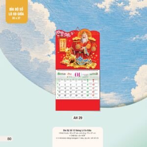 Lịch Treo Tường Lò Xo 2027 AH Mẫu AH29 (35 x 37 cm) Quà Tết Gia Đình Sum Vầy Ý Nghĩa in logo doanh nghiệp quà tặng Tết tại Quà Tặng Gia Dụng VN