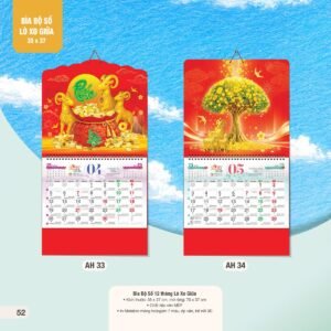 Lịch Treo Tường Lò Xo 2027 AH Mẫu AH33 (35 x 37 cm) Quà Tết Gia Đình Sum Vầy Ý Nghĩa in logo doanh nghiệp quà tặng Tết tại Quà Tặng Gia Dụng VN