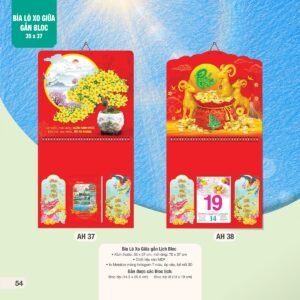 Lịch Treo Tường Lò Xo 2027 AH Mẫu AH37 (35 x 37 cm) Quà Tết Gia Đình Sum Vầy Ý Nghĩa in logo doanh nghiệp quà tặng Tết tại Quà Tặng Gia Dụng VN