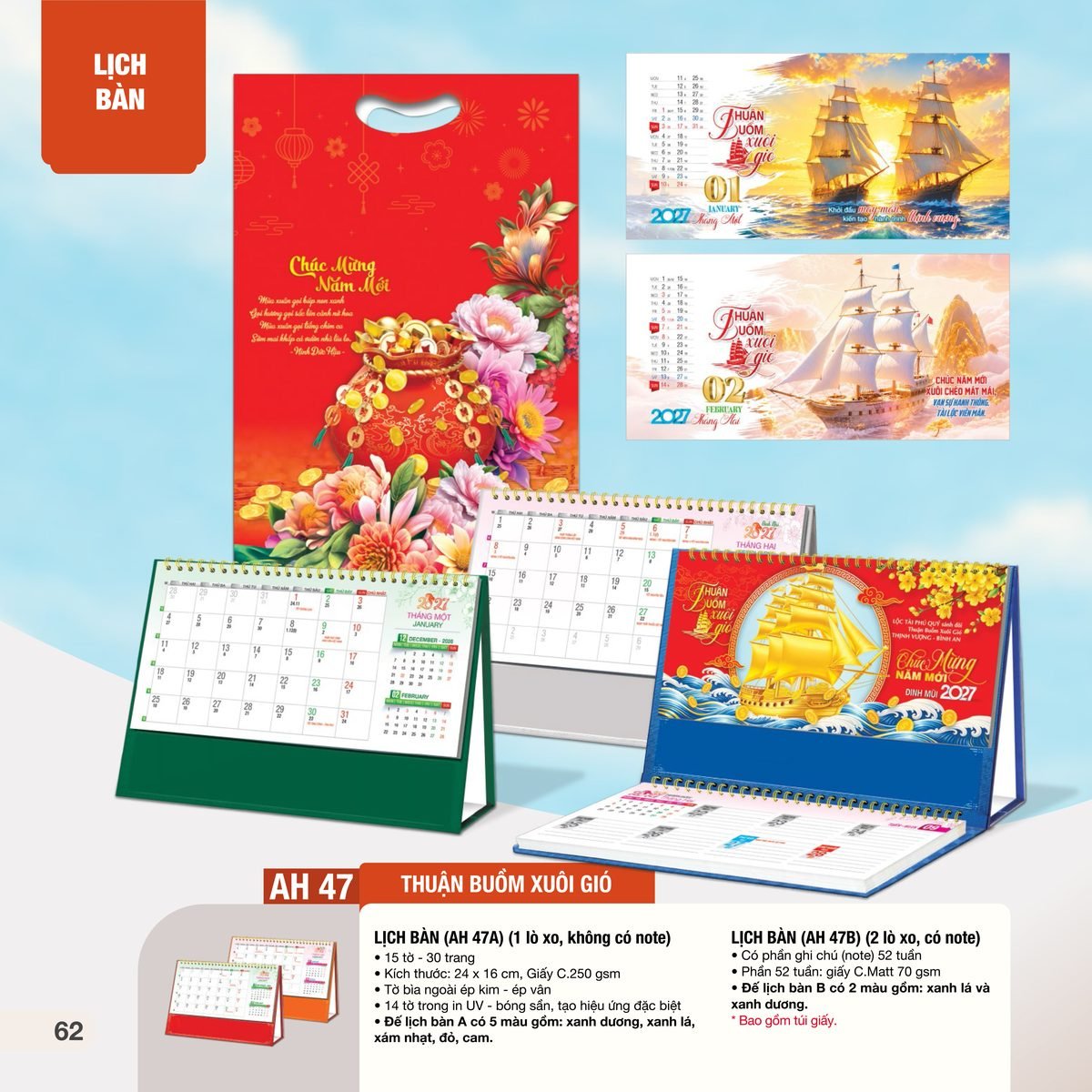 Lịch Bàn Chữ M (Có Note 52 Tuần) 2027 AH Mẫu AH47 - Thuận Buồm Xuôi Gió (24 x 16cm) Quà Tết Gia Đình Sum Vầy Ý Nghĩa Lịch Bàn Chữ M (Có Note 52 Tuần) 2027 AH Mẫu AH47 - Thuận Buồm Xuôi Gió (24 x 16cm) Quà Tết Gia Đình Sum Vầy Ý Nghĩa in logo doanh nghiệp quà tặng Tết tại Quà Tặng Gia Dụng VN
