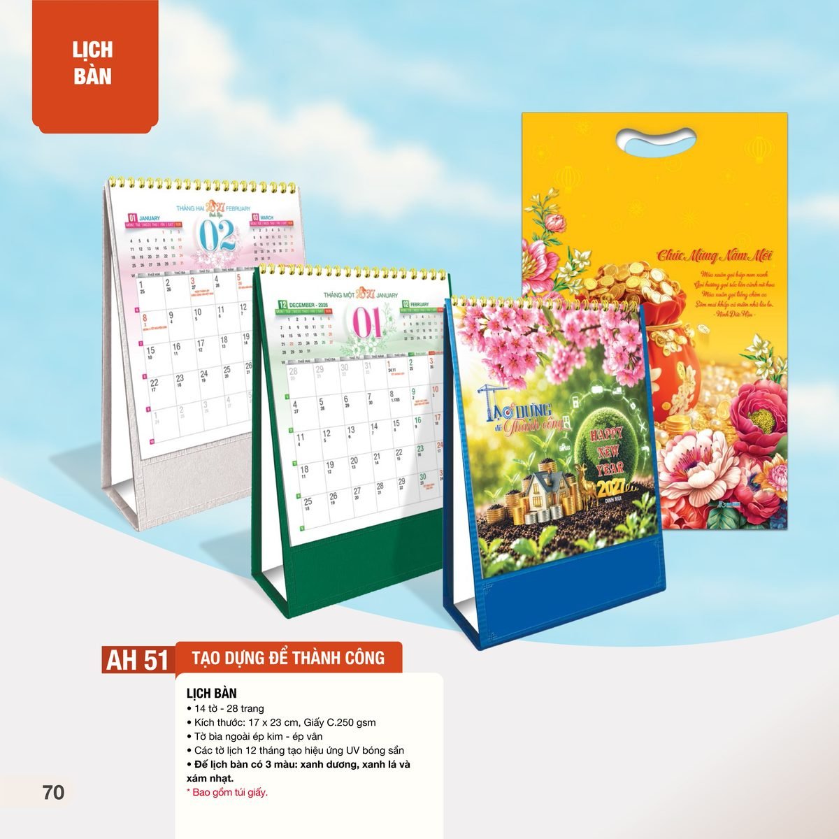 Lịch Để Bàn 2027 AH Mẫu AH51 (12 x 18 cm) Quà Tết Gia Đình Sum Vầy Ý Nghĩa Lịch Để Bàn 2027 AH Mẫu AH51 (12 x 18 cm) Quà Tết Gia Đình Sum Vầy Ý Nghĩa in logo doanh nghiệp quà tặng Tết tại Quà Tặng Gia Dụng VN