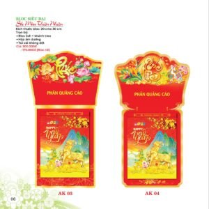 Lịch Bloc Siêu Đại 2027 AK Mẫu AK03 (20 x 30 cm) Quà Tết Gia Đình Sum Vầy Ý Nghĩa in logo doanh nghiệp quà tặng Tết tại Quà Tặng Gia Dụng VN