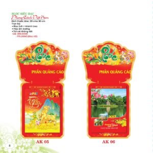 Lịch Bloc Siêu Đại 2027 AK Mẫu AK05 (20 x 30 cm) Quà Tết Gia Đình Sum Vầy Ý Nghĩa in logo doanh nghiệp quà tặng Tết tại Quà Tặng Gia Dụng VN