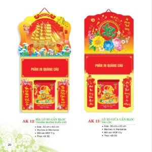 Lịch Treo Tường Lò Xo 2027 AK Mẫu AK15 (40 x 60 cm) Quà Tết Gia Đình Sum Vầy Ý Nghĩa in logo doanh nghiệp quà tặng Tết tại Quà Tặng Gia Dụng VN