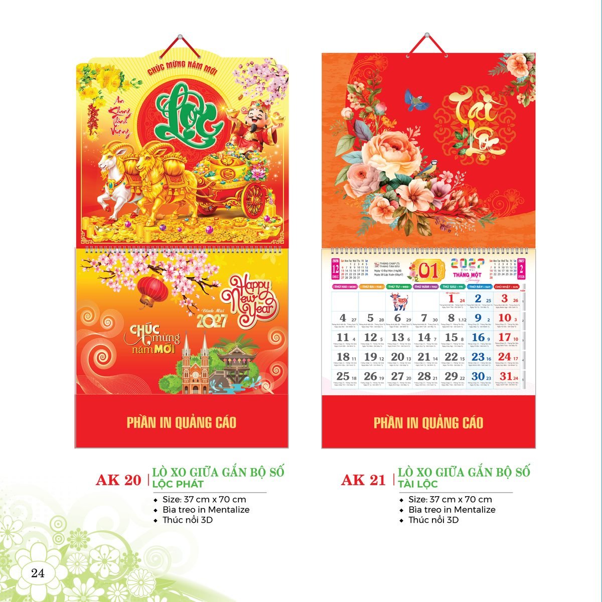 Lịch Treo Tường Lò Xo 2027 AK Mẫu AK21 (40 x 60 cm) Quà Tết Gia Đình Sum Vầy Ý Nghĩa Lịch Treo Tường Lò Xo 2027 AK Mẫu AK21 (40 x 60 cm) Quà Tết Gia Đình Sum Vầy Ý Nghĩa in logo doanh nghiệp quà tặng Tết tại Quà Tặng Gia Dụng VN