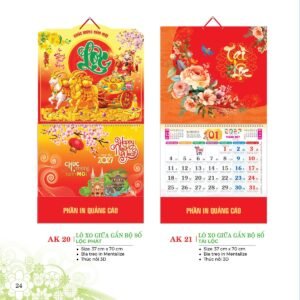 Lịch Treo Tường Lò Xo 2027 AK Mẫu AK22 (40 x 60 cm) Quà Tết Gia Đình Sum Vầy Ý Nghĩa in logo doanh nghiệp quà tặng Tết tại Quà Tặng Gia Dụng VN
