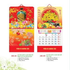 Lịch Treo Tường Lò Xo 2027 AK Mẫu AK27 (40 x 60 cm) Quà Tết Gia Đình Sum Vầy Ý Nghĩa in logo doanh nghiệp quà tặng Tết tại Quà Tặng Gia Dụng VN