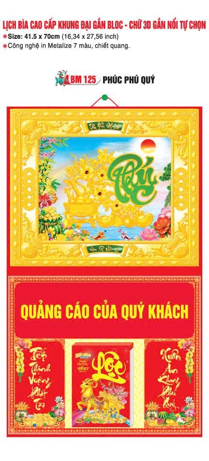 Bìa Lịch Treo Khung Đại Gắn Bloc BM 2027 BM125 - Phúc Phú Quý - Quà Tặng Gia Dụng