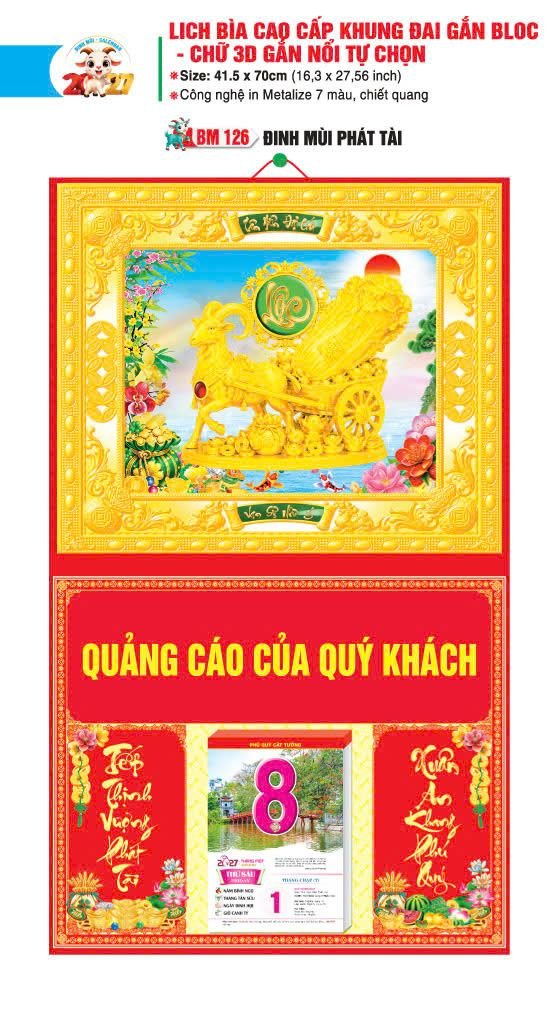 Bìa Lịch Treo Khung Đại Gắn Bloc BM 2027 BM126 - Đinh Mùi Phát Tài - Quà Tặng Gia Dụng