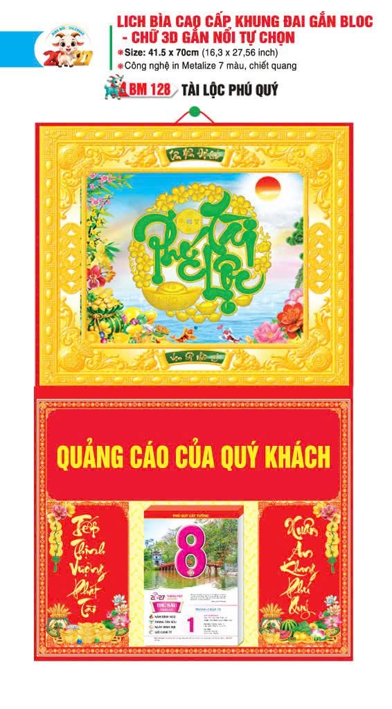 Bìa Lịch Treo Khung Đại Gắn Bloc BM 2027 BM128 - Tài Lộc Phú Quý - Quà Tặng Gia Dụng