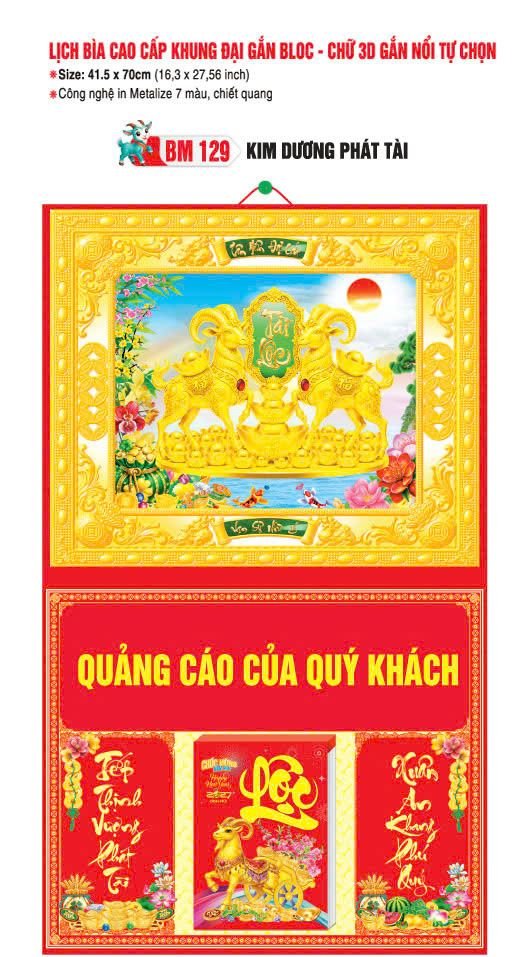 Bìa Lịch Treo Khung Đại Gắn Bloc BM 2027 BM129 - Kim Dương Phát Tài - Quà Tặng Gia Dụng