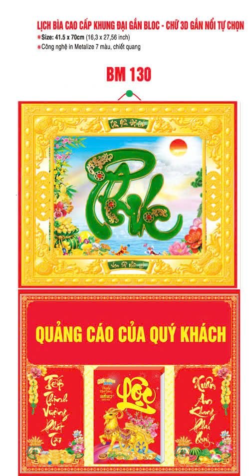 Bìa Lịch Treo Khung Đại Gắn Bloc BM 2027 BM130 - Kim Dương Phú Quý - Quà Tặng Gia Dụng