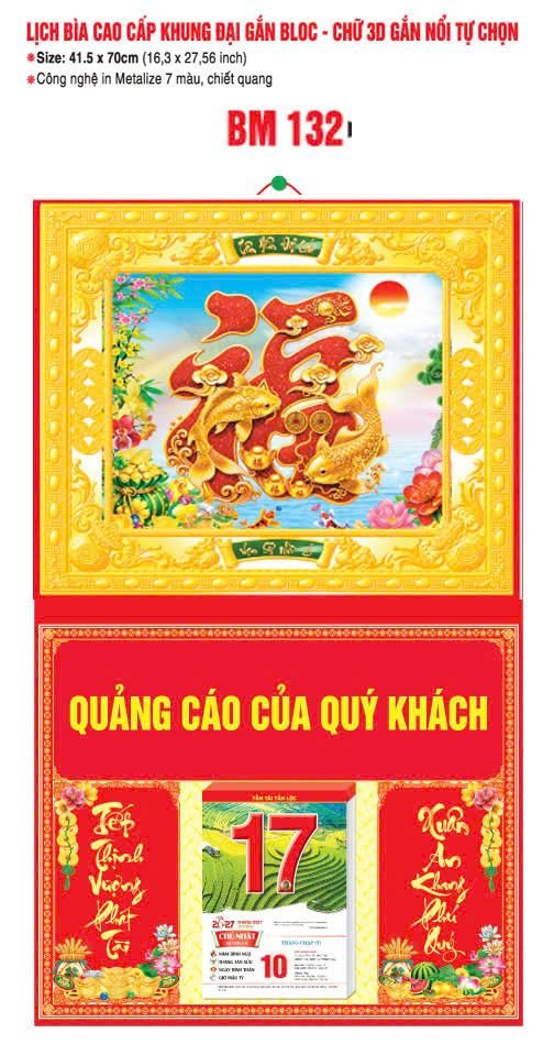 Bìa Lịch Treo Khung Đại Gắn Bloc BM 2027 BM132 - Kim Dương Phú Quý - Quà Tặng Gia Dụng