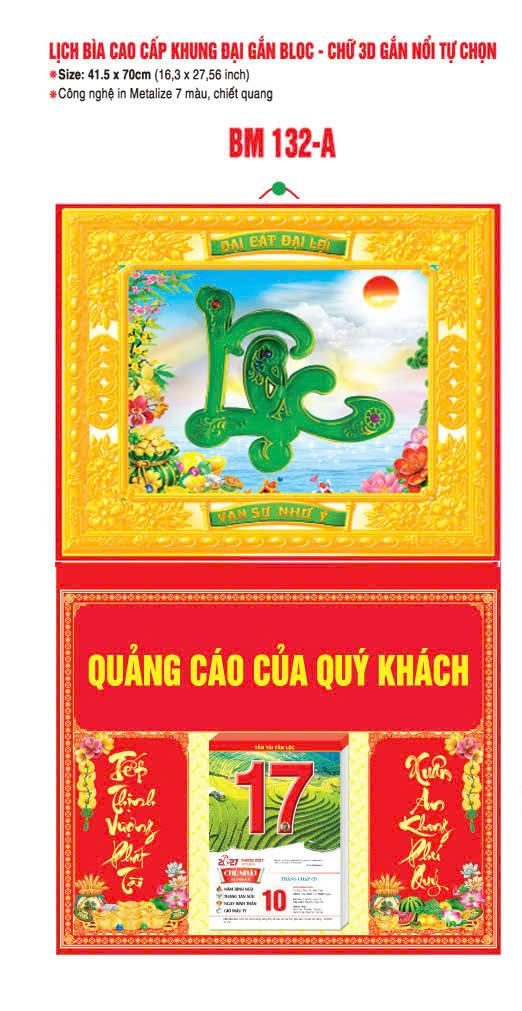 Bìa Lịch Treo Khung Đại Gắn Bloc BM 2027 BM132A - Man Cat Dajid - Quà Tặng Gia Dụng