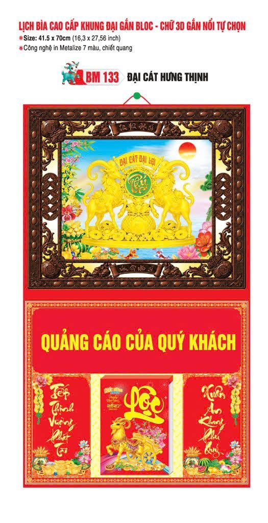Bìa Lịch Treo Khung Đại Gắn Bloc BM 2027 BM133_2 - Đại Cát Hưng Thịnh - Quà Tặng Gia Dụng