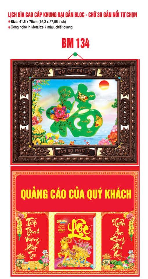 Bìa Lịch Treo Khung Đại Gắn Bloc BM 2027 BM134 - Đại Cat Đại Lợi - Quà Tặng Gia Dụng