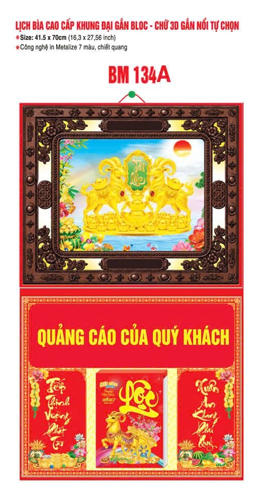 Bìa Lịch Treo Khung Đại Gắn Bloc BM 2027 BM134A - Kim Dương Phú Quý - Quà Tặng Gia Dụng