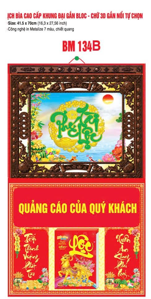 Bìa Lịch Treo Khung Đại Gắn Bloc BM 2027 BM134B - Kim Dương Phú Quý - Quà Tặng Gia Dụng