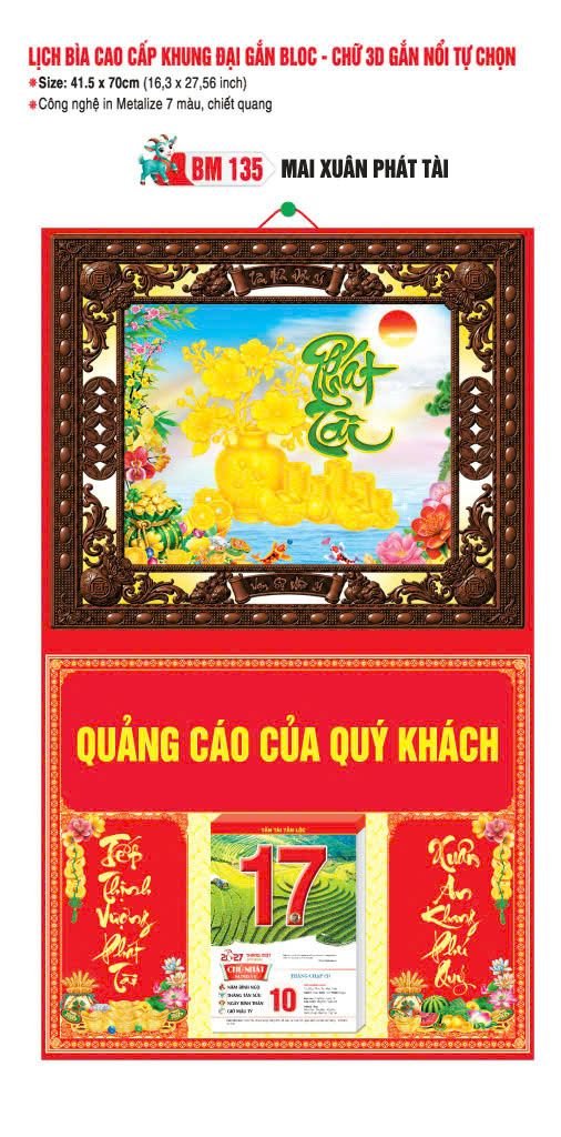 Bìa Lịch Treo Khung Đại Gắn Bloc BM 2027 BM135 - Mai Xuân Phát Tài - Quà Tặng Gia Dụng