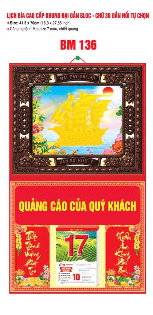 Bìa Lịch Treo Khung Đại Gắn Bloc BM 2027 BM136 - Đại Cất Đại Lại - Quà Tặng Gia Dụng