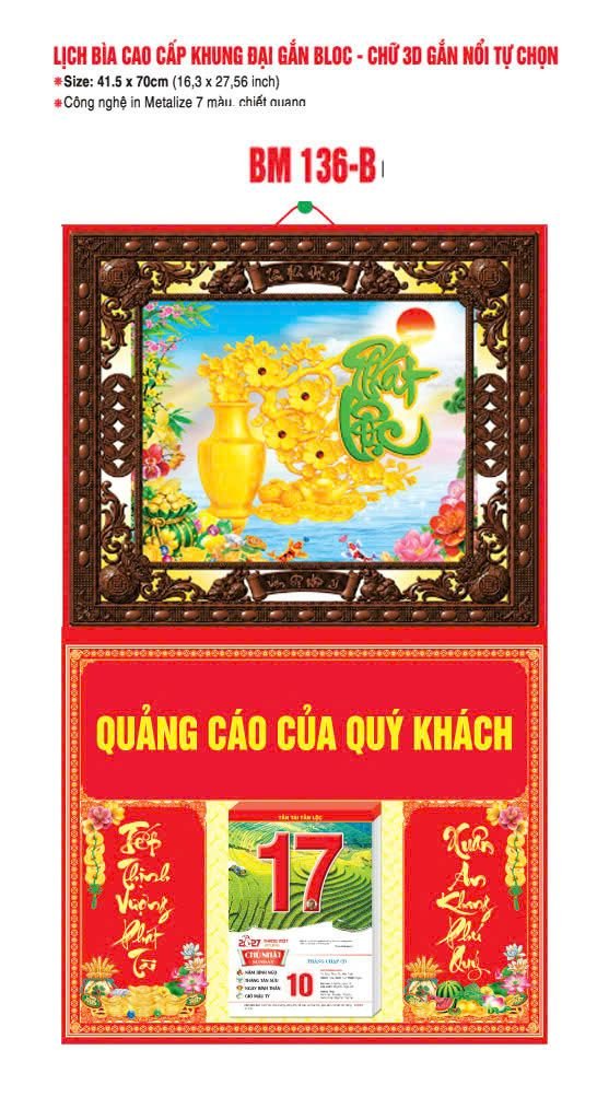 Bìa Lịch Treo Khung Đại Gắn Bloc BM 2027 BM136BI - Kim Dương Phú Quý - Quà Tặng Gia Dụng