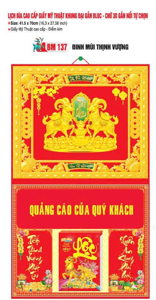 Bìa Lịch Treo Khung Đại Gắn Bloc BM 2027 BM137 - Đinh Mùi Thịnh Vượng - Quà Tặng Gia Dụng