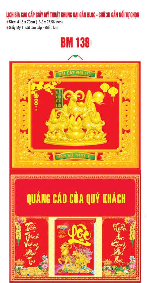 Bìa Lịch Treo Khung Đại Gắn Bloc BM 2027 BM1381 - Đại Gất Đại Loi - Quà Tặng Gia Dụng
