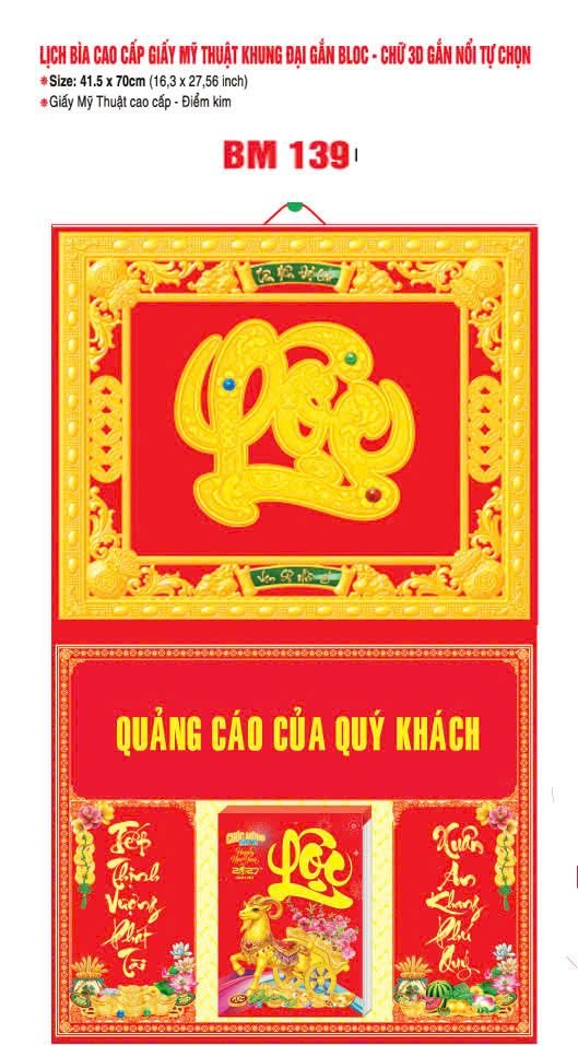Bìa Lịch Treo Khung Đại Gắn Bloc BM 2027 BM139 - Kim Dương Phú Quý - Quà Tặng Gia Dụng