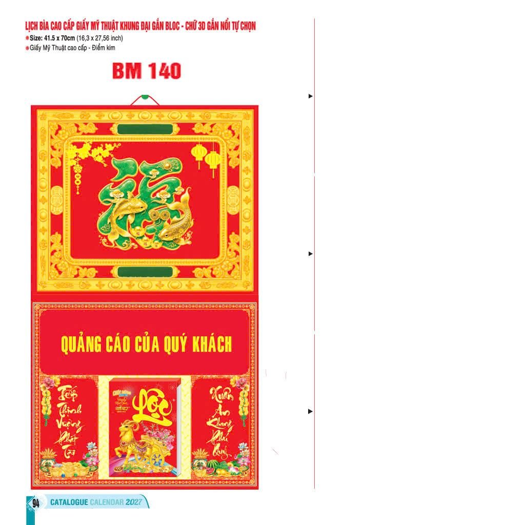 Bìa Lịch Treo Khung Đại Gắn Bloc BM 2027 BM140 - Cco00 - Quà Tặng Gia Dụng