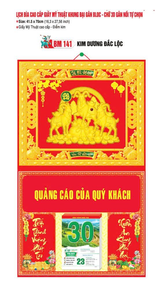 Bìa Lịch Treo Khung Đại Gắn Bloc BM 2027 BM141 - Kim Dương Đắc Lộc - Quà Tặng Gia Dụng