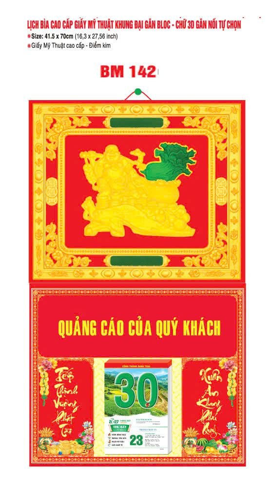 Bìa Lịch Treo Khung Đại Gắn Bloc BM 2027 BM142 - 100 - Quà Tặng Gia Dụng