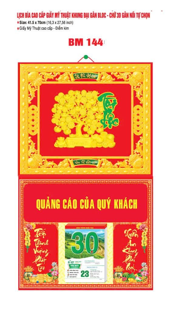 Bìa Lịch Treo Khung Đại Gắn Bloc BM 2027 BM144 - 2120Ie - Quà Tặng Gia Dụng
