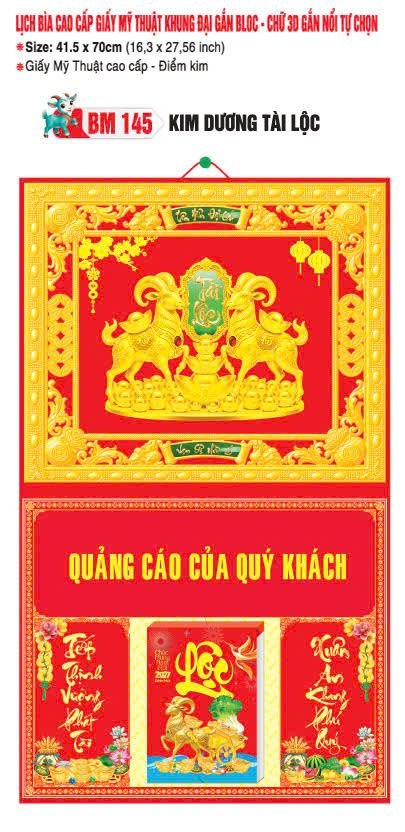 Bìa Lịch Treo Khung Đại Gắn Bloc BM 2027 BM145 - Kim Dương Tài Lộc - Quà Tặng Gia Dụng