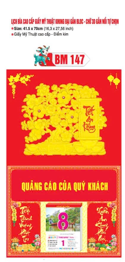 Bìa Lịch Treo Khung Đại Gắn Bloc BM 2027 BM147 - Kim Dương Phú Quý - Quà Tặng Gia Dụng
