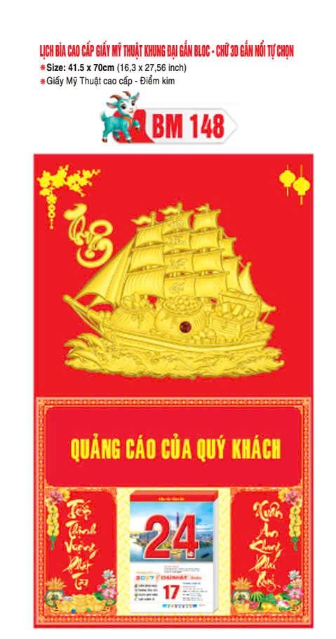 Bìa Lịch Treo Khung Đại Gắn Bloc BM 2027 BM148 - Kim Dương Phú Quý - Quà Tặng Gia Dụng