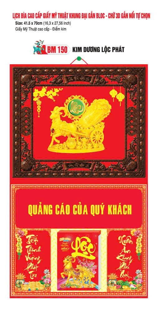 Bìa Lịch Treo Khung Đại Gắn Bloc BM 2027 BM150 - Kim Dương Lộc Phát - Quà Tặng Gia Dụng