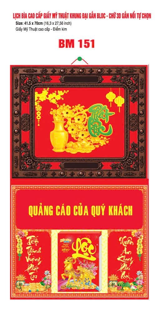 Bìa Lịch Treo Khung Đại Gắn Bloc BM 2027 BM151 - Kim Dương Phú Quý - Quà Tặng Gia Dụng