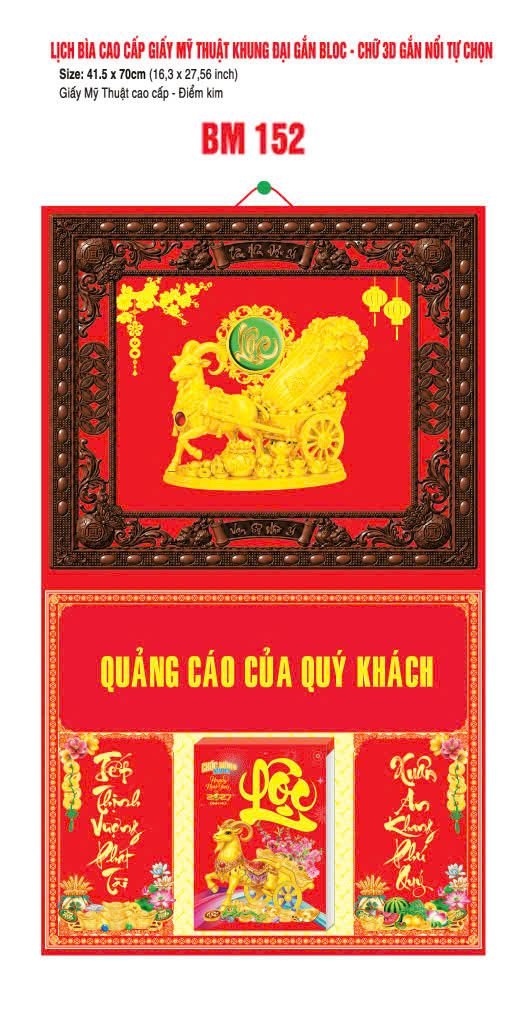 Bìa Lịch Treo Khung Đại Gắn Bloc BM 2027 BM152 - Kim Dương Phú Quý - Quà Tặng Gia Dụng