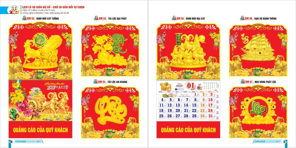 Lịch Bloc 2027 Bình Minh BM30 Quà Tết Gia Đình Sum Vầy Ý Nghĩa Lịch Bloc 2027 Bình Minh BM30 Quà Tết Gia Đình Sum Vầy Ý Nghĩa